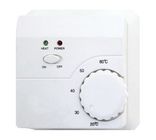 SK30地暖采暖电子温控器 适用于水地暖电地暖采暖设备